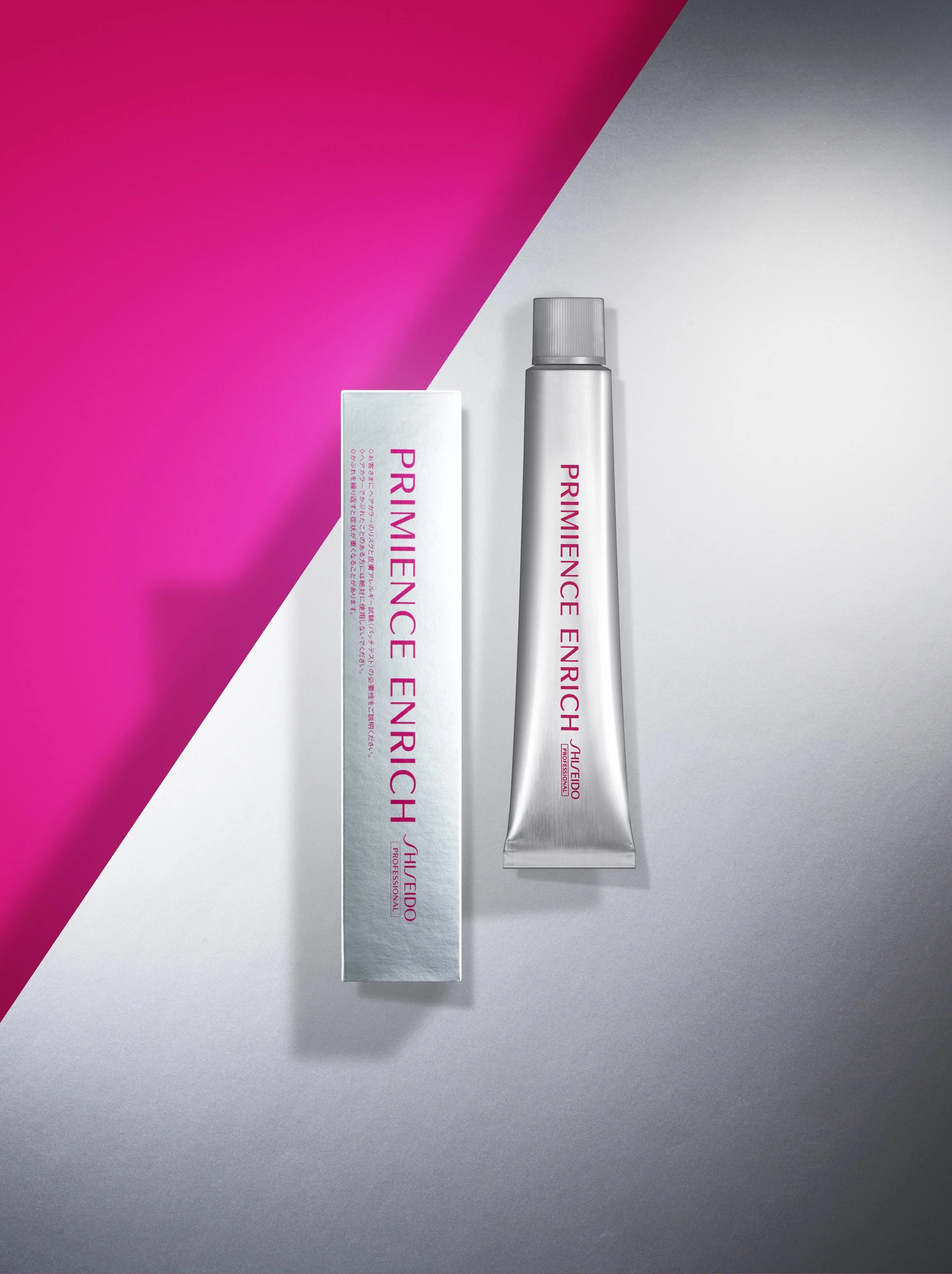 SHISEIDO PRIMIENCE ENRICH NBe7 Shiseido Primience Enrich Color NB7